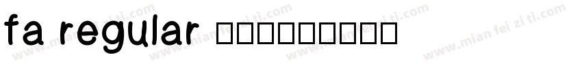 fa regular 400字体转换